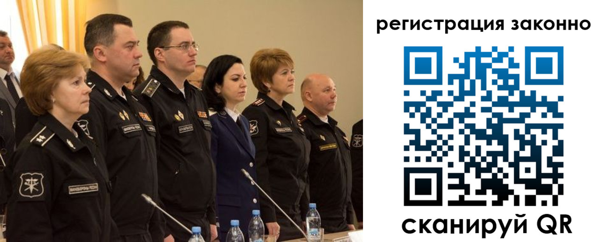временная регистрация в квартире в Кингисеппе